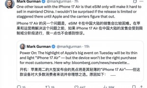 报道：iPhone 17首发无缘国行AI，全新Air机型今年恐缺席中国市场